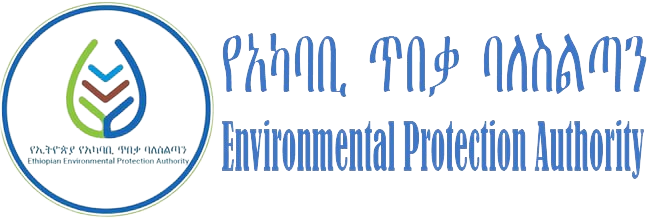 EPA_LOGO-removebg-preview